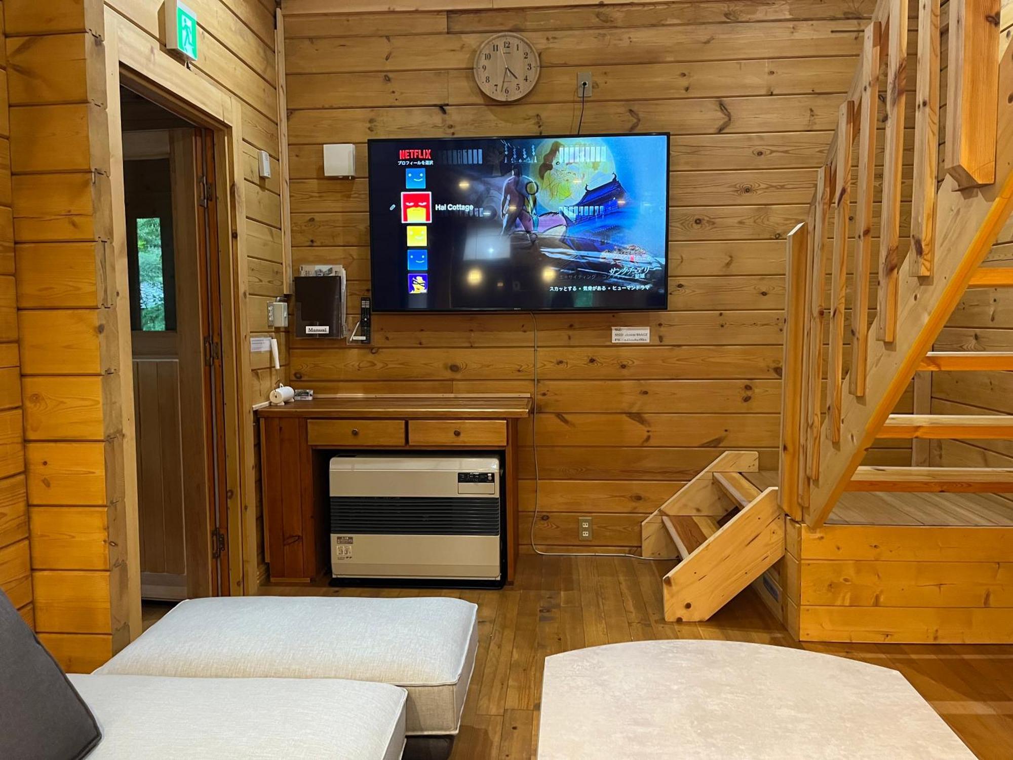 Hal Cottage 白马村 外观 照片